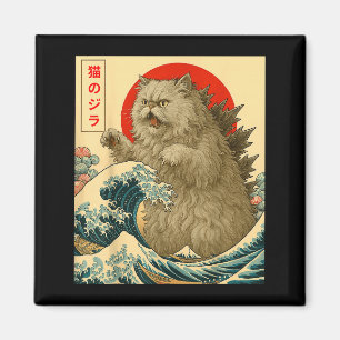 Catzilla Perserkatze Japanische Kunst Für Männer F Magnet