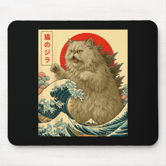 Catzilla Persian Cat Japanese Art For Men Women Ki Mousepad (Vorne)