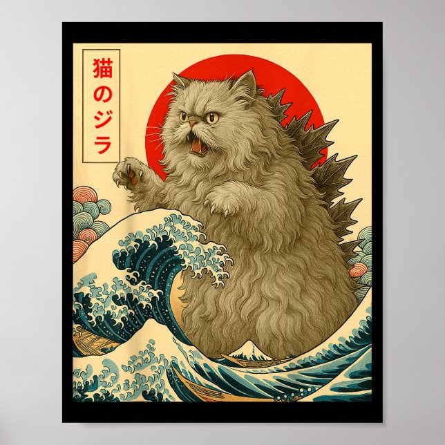 Catzilla Persian Cat Japanese Art For Men Women Ki Poster (Vorne)