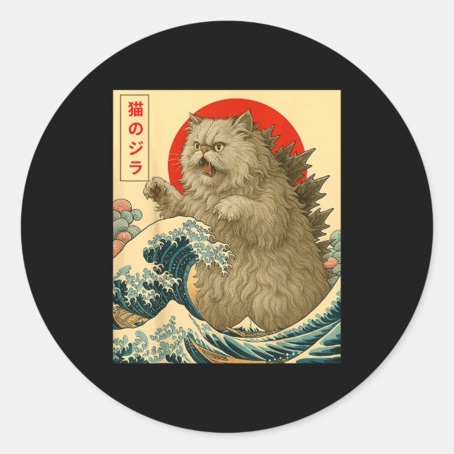 Catzilla Persian Cat Japanese Art For Men Women Ki Runder Aufkleber (Vorderseite)