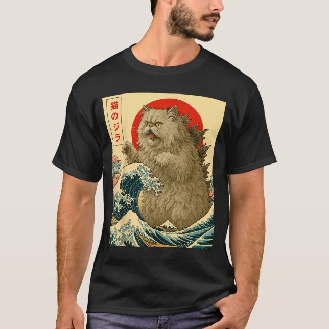 Catzilla Persian Cat Japanese Art For Men Women Ki T-Shirt (Vorderseite)
