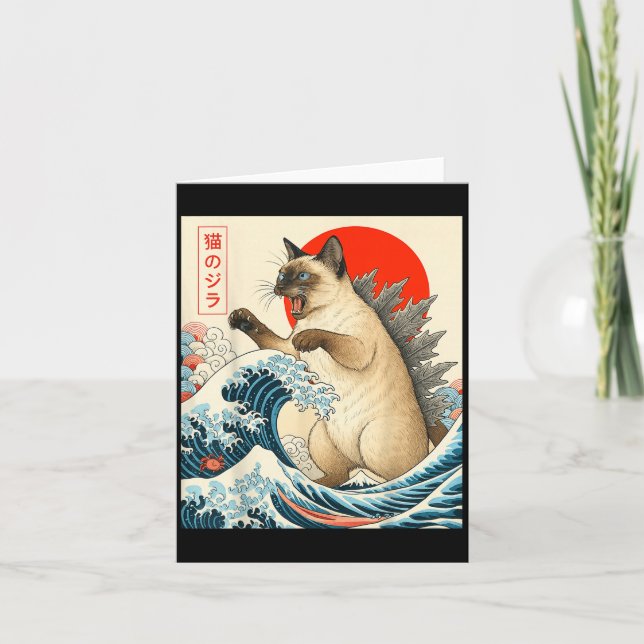 Catzilla Siamese Cat Japanese Art Funny Siamese Ca Karte (Vorderseite)
