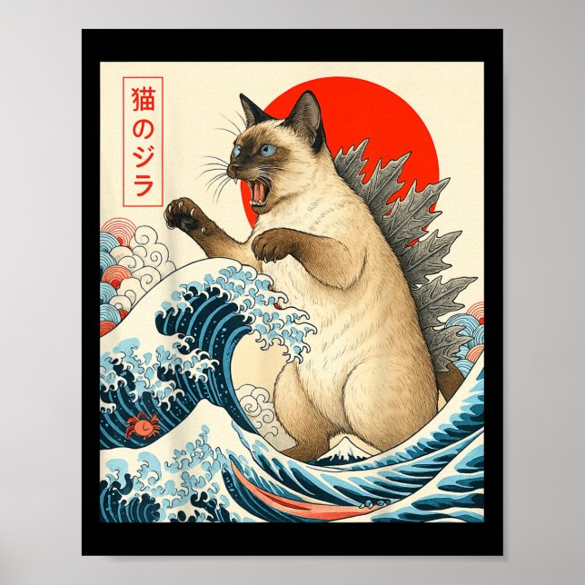 Catzilla Siamese Cat Japanese Art Funny Siamese Ca Poster (Vorne)