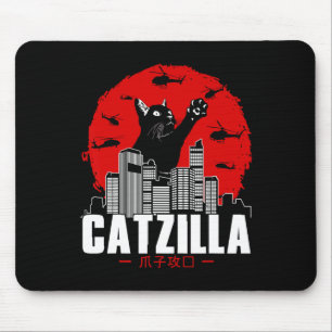 Catzilla Süße Katzenartikel für Katzenliebhaber Mousepad