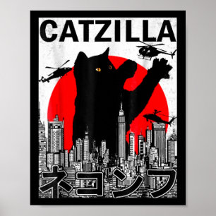 Catzilla Süße Kunst Japanisches Katzenzubehör Für  Poster