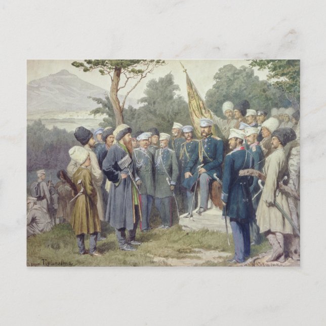 Caucasian Leader Shamil Postkarte (Vorderseite)