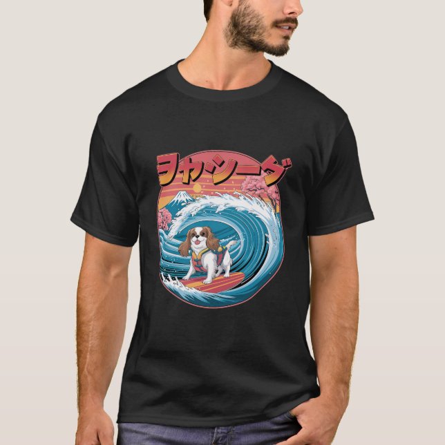 Cavalier King Charles Spaniel Dog Kanagawa Wave T-Shirt (Vorderseite)