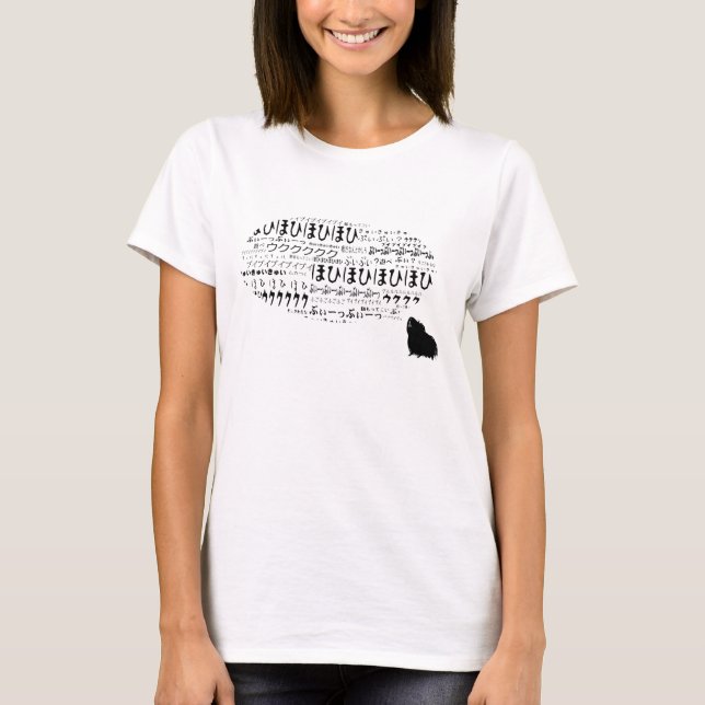 Cavyart Piggytalks Ｔｅｅ　（Longhaired） T-Shirt (Vorderseite)