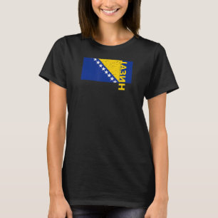 Cazin Bosnien Herzegovina Sarajevo Balkan Bosnian T-Shirt