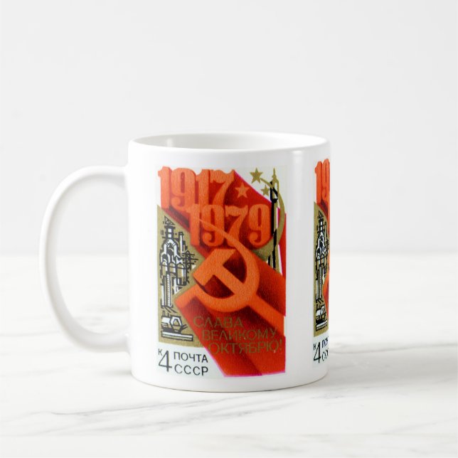 CCCP 62. Jahrestag Tasse (Links)