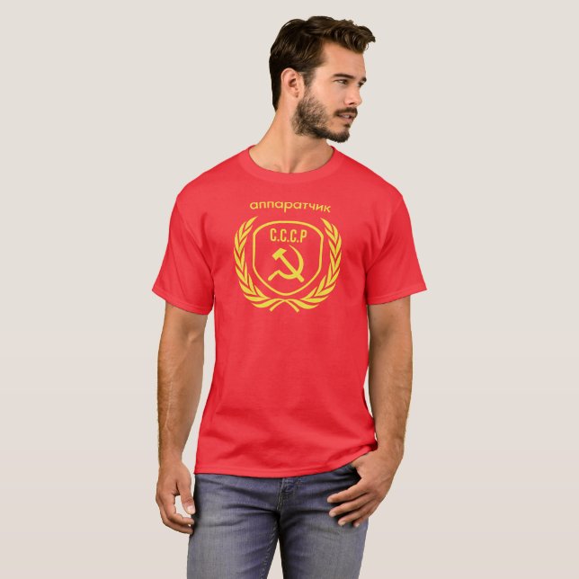 CCCP Apparatschik-Kleidung T-Shirt (Vorne ganz)