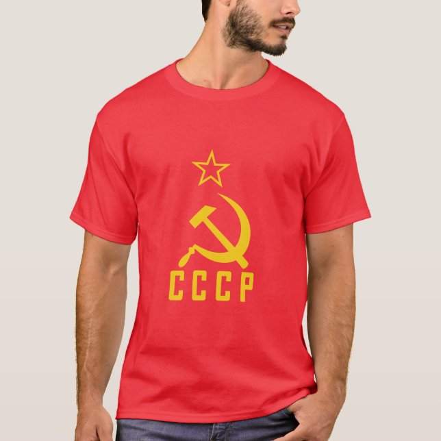 CCCP (Art C) T-Shirt (Vorderseite)