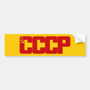 CCCP Autoaufkleber