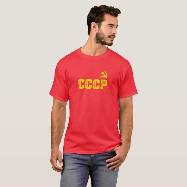 CCCP der grundlegende dunkle T - Shirt Retro und (Vorne ganz)