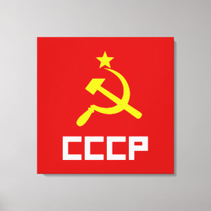 CCCP eingewickelte Leinwand