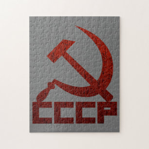 CCCP Hammer & Sichel Puzzle