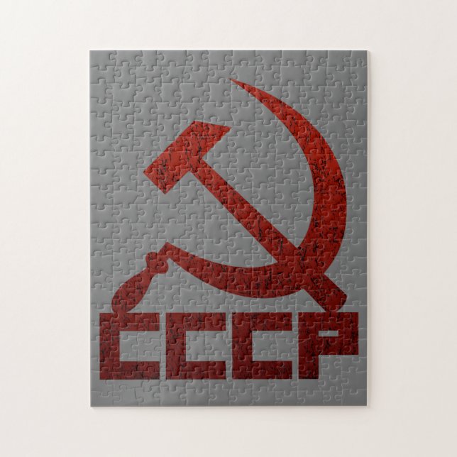 CCCP Hammer & Sichel Puzzle (Vertikal)