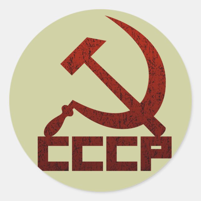 CCCP Hammer & Sickle Runder Aufkleber (Vorderseite)