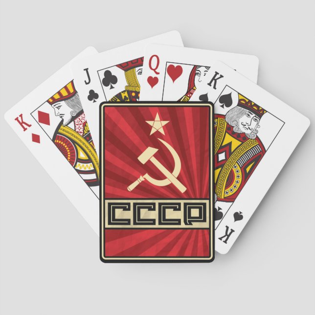 CCCP Klassische Spielkarten 2 (Rückseite)