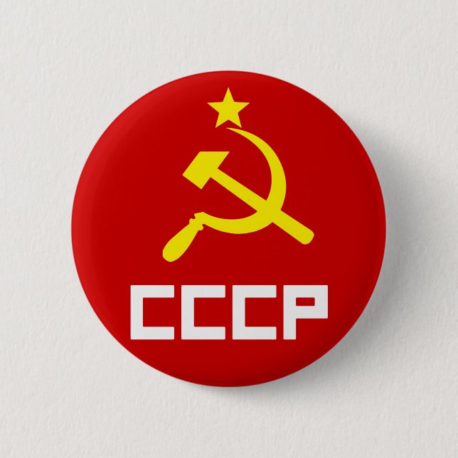 CCCP Knopf Button (Vorderseite)
