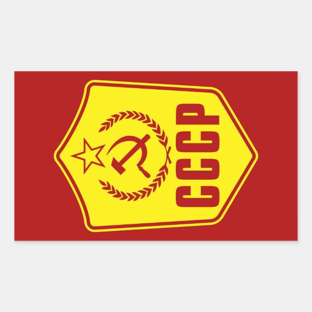 CCCP Kommunistische Emblem-Sticker Rechteckiger Aufkleber (Vorderseite)