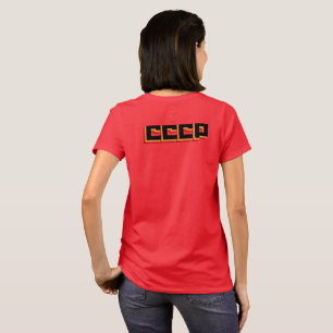 CCCP-Logo 1980-1 T-Shirt
