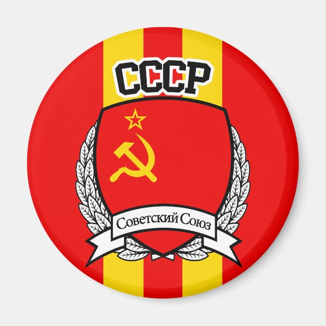 CCCP MAGNET (Vorne)