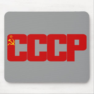 CCCP Mousepad