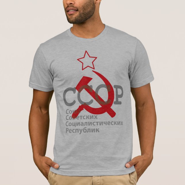 CCCP_red T-Shirt (Vorderseite)