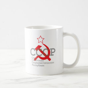 CCCP_red Tasse