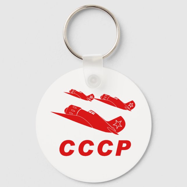 CCCP Rote Luftwaffe Schlüsselanhänger (Vorderseite)
