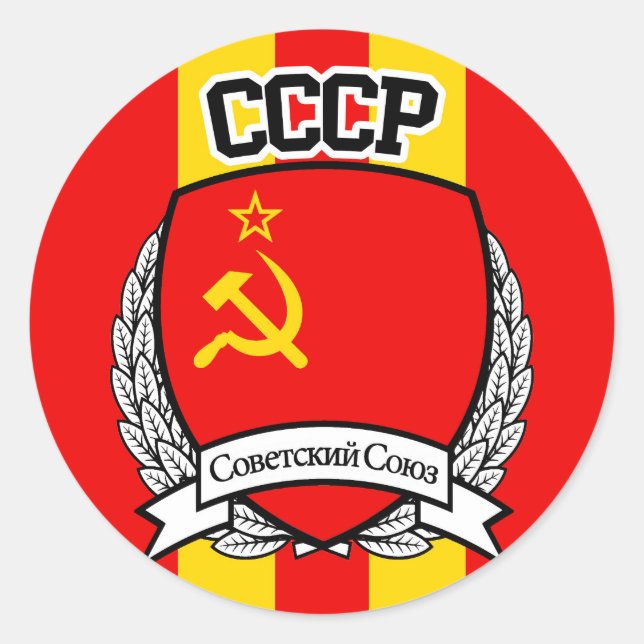 CCCP RUNDER AUFKLEBER (Vorderseite)