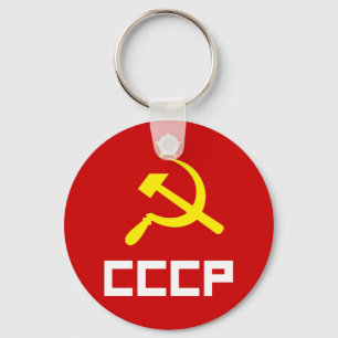 CCCP Schlüsselanhänger