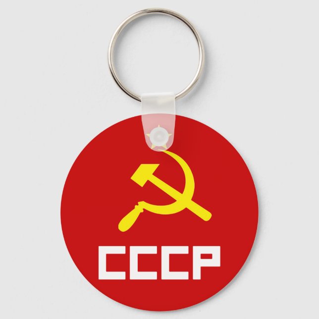 CCCP-Schlüsselanhänger Schlüsselanhänger (Vorderseite)