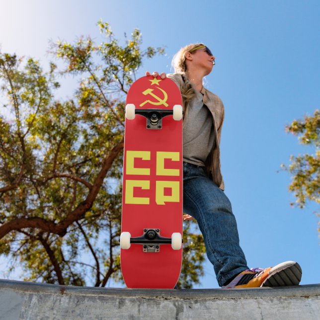 CCCP Skateboard Deck (Außenbereich 1)