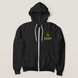 CCCP - sowjetische Gewerkschaft (Version 2) Hoodie