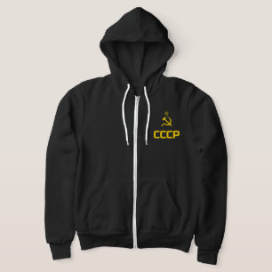 CCCP - sowjetische Gewerkschaft (Version 2) Hoodie