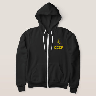 CCCP - sowjetische Gewerkschaft (Version 2) Hoodie