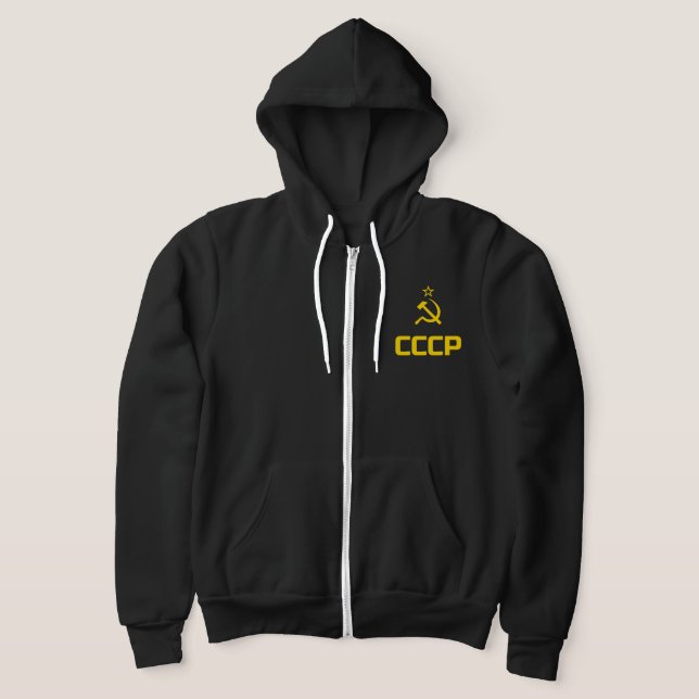 CCCP - sowjetische Gewerkschaft (Version 2) Hoodie (Ablage )