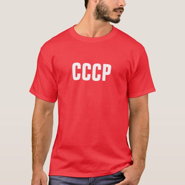 CCCP sowjetische Nostalgie T T-Shirt (Vorderseite)