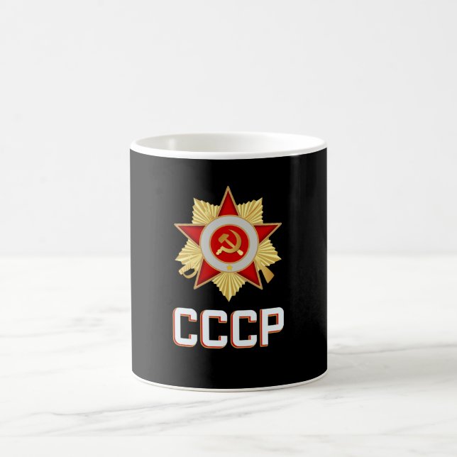 CCCP Sowjetpropaganda Russischer Kommunist-Star Kaffeetasse (Mittel)
