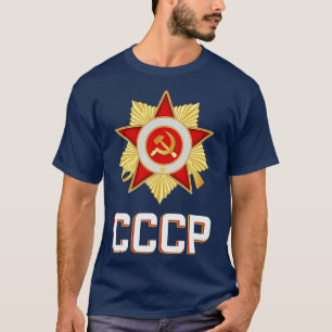 CCCP Sowjetpropaganda Russischer Kommunist-Star T-Shirt
