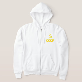 CCCP - Sowjetunion - Gewerkschaft Hoodie