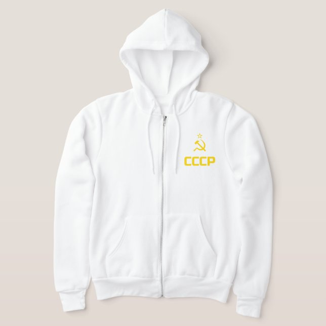 CCCP - Sowjetunion - Gewerkschaft Hoodie (Ablage )