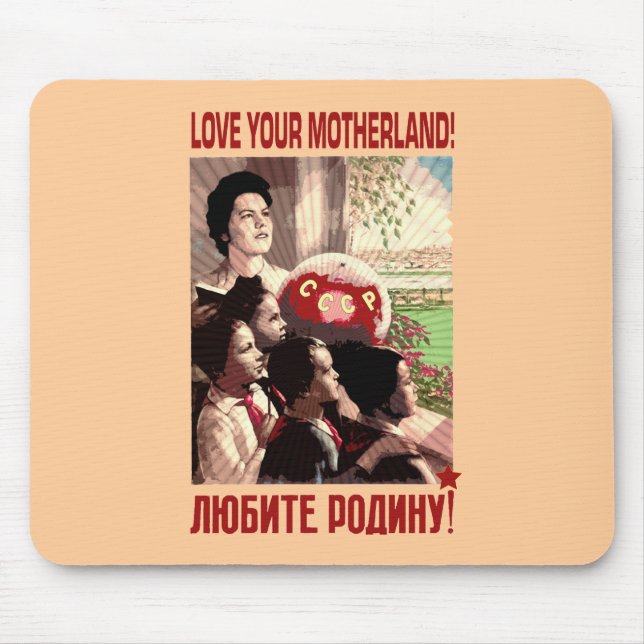 CCCP SSSR MUTTERLAND MOUSEPAD (Vorne)