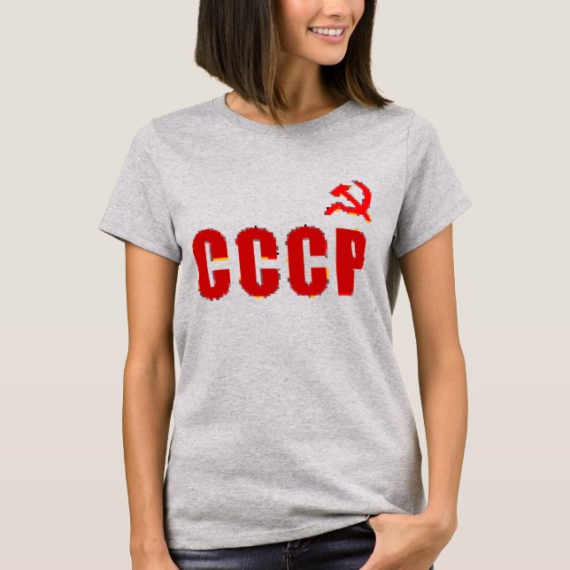 CCCP SSSR SOVIET PIXEL T-Shirt (Vorderseite)
