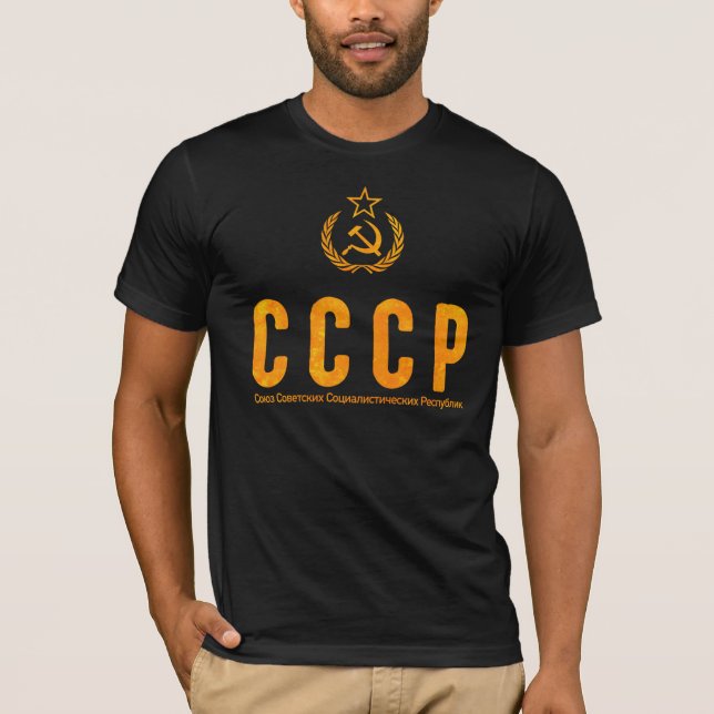 CCCP T-Shirt (Vorderseite)