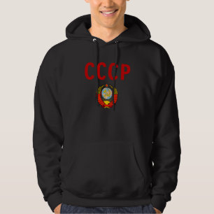 CCCP UDSSR die Sowjetunion mit Staats-Emblem Hoodie