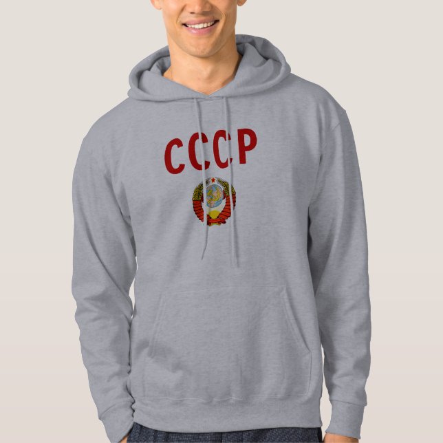 CCCP UDSSR die Sowjetunion mit Staats-Emblem Hoodie (Vorderseite)