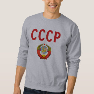 CCCP UDSSR die Sowjetunion mit Staats-Emblem Sweatshirt